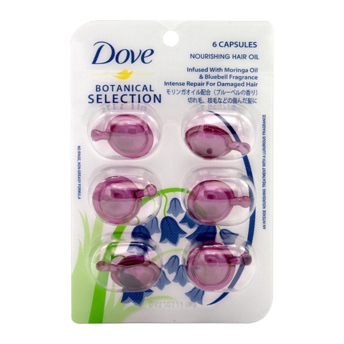 Dove Botanical Selection Nourishing Hair Oil Capsules - Moringa Oil 24pk - Wholesale Discount Cosmetics